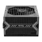MSI MAG A750BN PCIe 5 80PLUS Bronze 750W Non-modular Power Supply - alternate product view 5