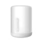 Xiaomi Bedside Lamp 2 - alternate product view 2