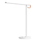 Xiaomi LED Desk Lamp 1S - alternate product view 2