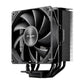 FSP NP5-B 120mm PWM CPU Air Cooler – Black - alternate product view 3