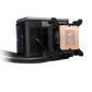 ASUS ROG RYUO IV 360 ARGB Liquid CPU Cooler - alternate product view 7