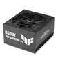 ASUS TUF Gaming EVO 850W 80 PLUS Gold Modular Power Supply - alternate product view 2