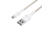 WINX LINK Simple USB to Micro USB Cable - alternate product view 2
