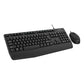 WINX DO Essential Wired Keyboard and Mouse Combo - alternate product view 2