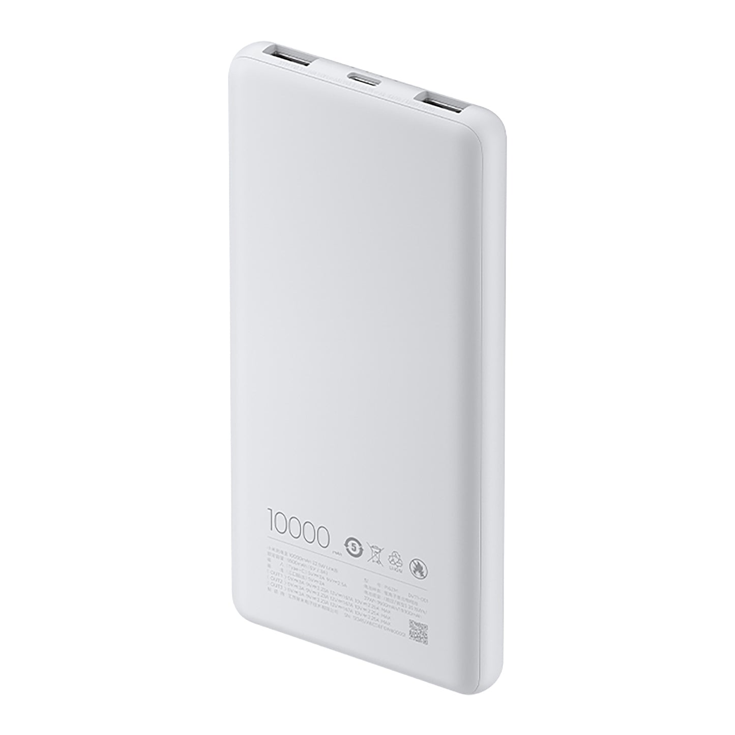 Xiaomi Power Bank 10000mAh 22.5W Lite - alternate product view 4