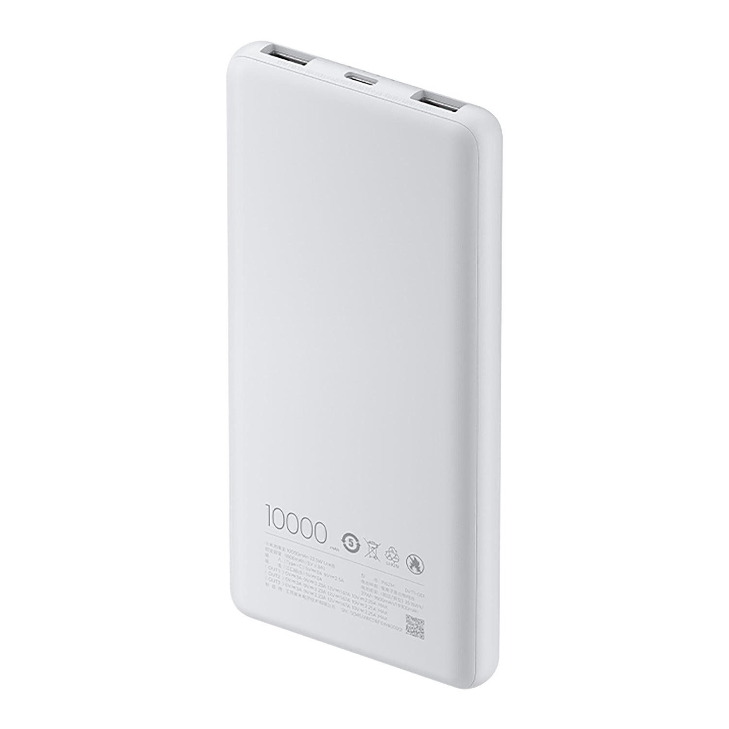 Xiaomi Power Bank 10000mAh 22.5W Lite - alternate product view 4