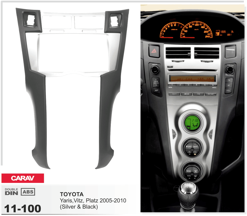 2-Din Toyota Yaris (2PC) Silver 2005-2010