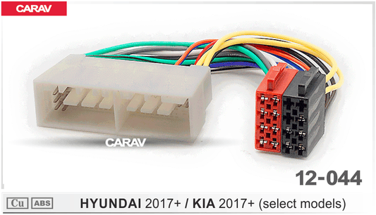 Hyundai / Kia 2017+ Wiring Harness