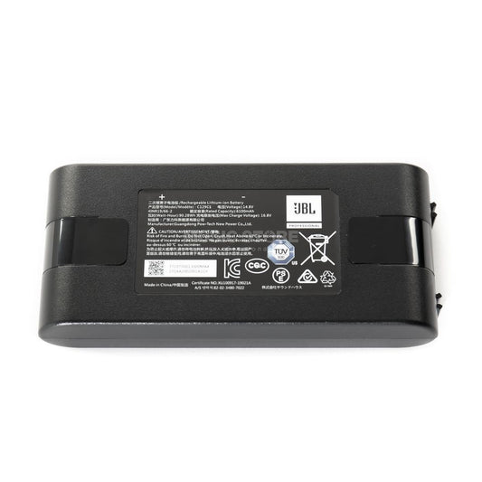 JBL EON ONE Compact Battery